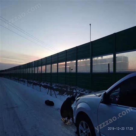 高速公路组合型声屏障 金属公路隔音墙 高架桥隔声屏障隔声板