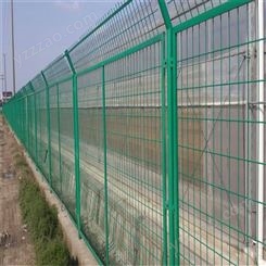 公路隔离栅 绿色护栏网 场地防护栏 圈地围栏网