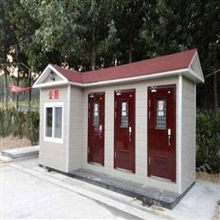 高邑县 公共环卫设施 环保厕所 优点