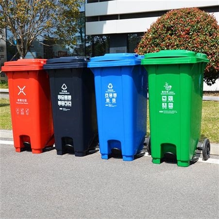 户外垃圾桶 240L塑料环卫垃圾桶 加厚挂车垃圾桶 小区物业垃圾桶