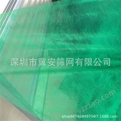 深圳工厂 绿色无纺布 环保盖土网 绿化防尘无纺布 土工布