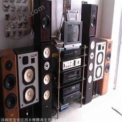 音响回收 音响IC芯片回收公司 长期高价回收 西乡辉腾