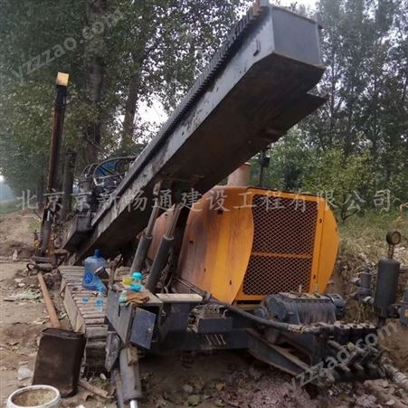 拉管施工定位精度高 北京非开挖拉管施工队 京新畅通