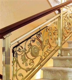 别墅铜铝艺楼梯护栏订做 泰铵设计立体雕花铜铝艺楼梯生产