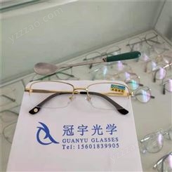 厂家 绿色 眼镜 半框 男女通用 老人看报用 中老年眼镜价格 制作精良