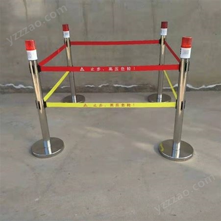 宏固电气 四角可伸缩警示带围栏 安全防护隔离护栏 不锈钢警示带伸缩围栏