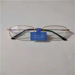 厂家供应 平光眼镜男款 成人 防蓝光 潮流 眼镜架采购 设计新颖