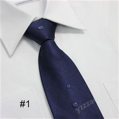 领带 商务正装男士领带批发 生产厂家 和林服饰
