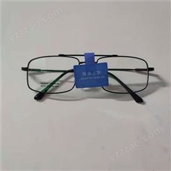 厂家供应 男士商务眼镜 金属 防辐射 简约 护目镜价格 舒适度高