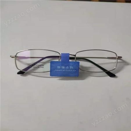 厂家出售 男士商务眼镜 成人 防蓝光 潮流 护目镜价格 舒适度高
