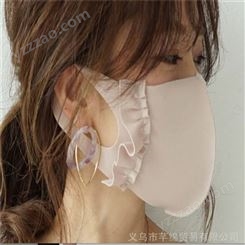 女士防尘时尚口罩 冰丝棉口罩 芊绵口罩 空气层口罩 生产厂家