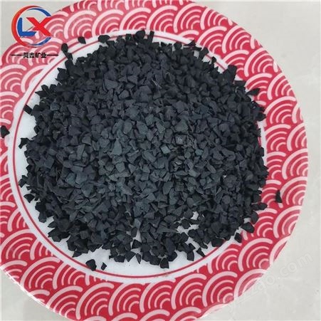 灵鑫厂家供应黑色橡胶颗粒 塑胶跑道填充用橡胶颗粒 40目橡胶粉