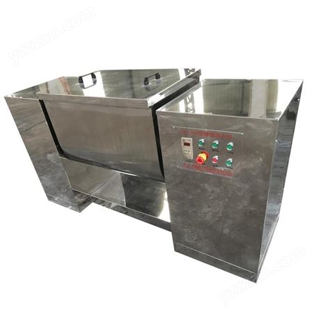 康贝干燥供应化工机械卧式混料机  CH-150型干粉高速搅拌机 食品调料干粉混合机