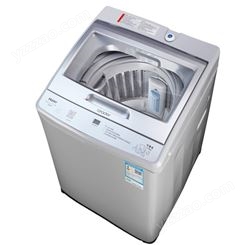校园共享全自动洗衣机_6.5公斤智能小型洗衣机
