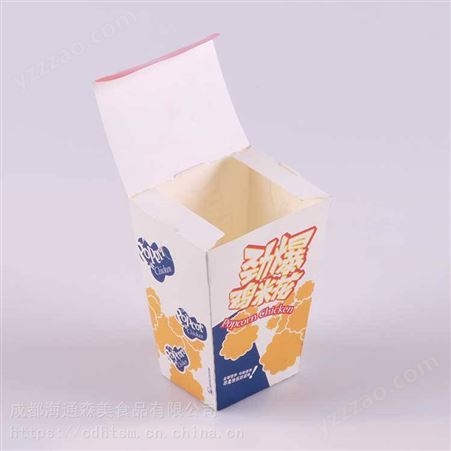 美味的【鸡米花盒】一次性食品打包盒