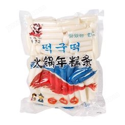 韩式年糕/韩式年糕条/炒年糕韩国年糕条西式炸鸡汉堡原料 1KG*10袋