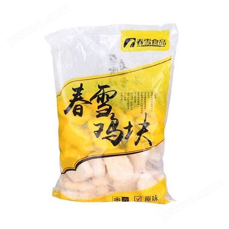 重庆西快小吃原料 原味鸡块黄金鸡块 鸡肉制品 汉堡西餐原料1kg*10袋