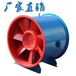 北京高温消防排烟风机 正压送风排烟通风机 轴流式排烟通风机 地下室专用排烟风机