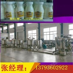 乳品生产线-乳品生产线生产厂家