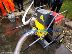 重庆防汛物资 应急抢险专用泵车大流量水泵