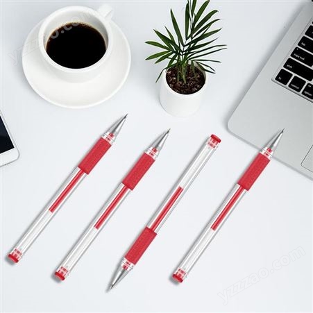 迅想 0.5mm经典办公碳素笔中性笔水笔签字笔 学生文具 弹头红色12支/盒3979