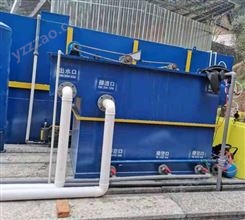 广元工业污水处理设备重金属酸碱废水治理设备定制安装