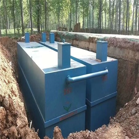 废水处理设备   地埋式污水处理设备   含油废水处理设备