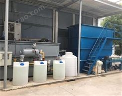 西安金属酸洗洗涤污水处理设备、铜离子废水处理设备安装定制