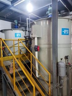 钛清洗污水处理酸碱水处理设备机加工水处理设备酸碱水处理设备