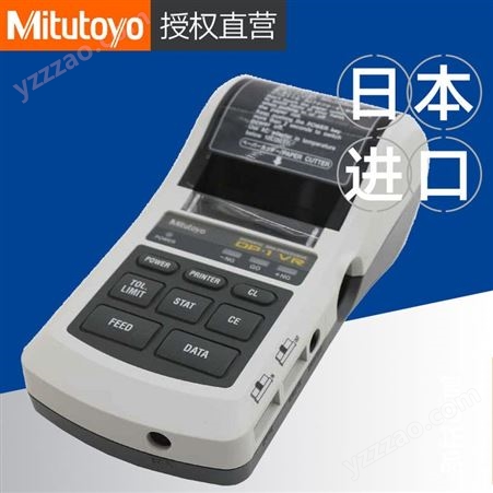 日本三丰打印机1VR-504-5DC微型微处理器打印机数显打印机DP-264