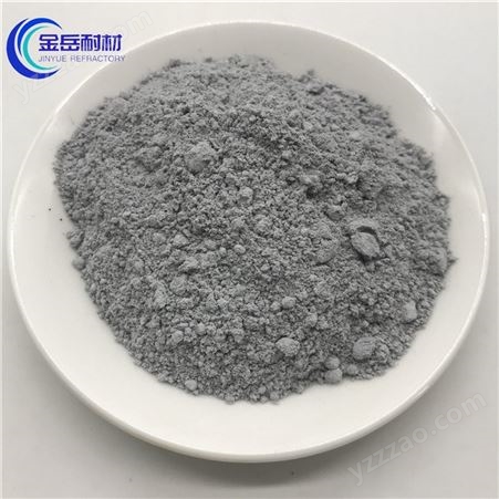 齐全北京硅微粉实体厂家 混凝土砂浆料硅灰 灌浆料硅灰
