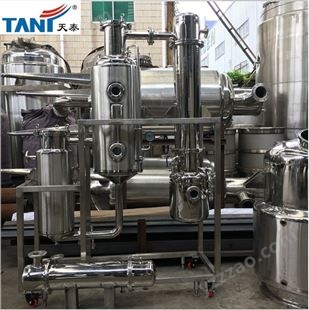 天泰供应304不锈钢单效外循环酒精回收蒸发器 JN系列多功能酒精回收浓缩器