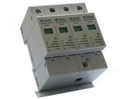 陕西东升CDY1-40/4P二级放电电流40KA浪涌保护器