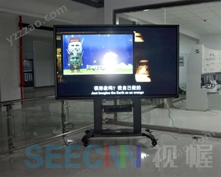 SC120QHD120寸液晶电视长宽高是多少120寸8K显示器120寸电视机规格价格