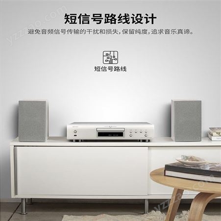 天龙DENONDCD-800NE 音箱 音响 高保真 Hi-Fi发烧音响 进口 CD播放机 银色