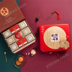 江西萍乡市华美月饼总代理、江西华美月饼代工价格表