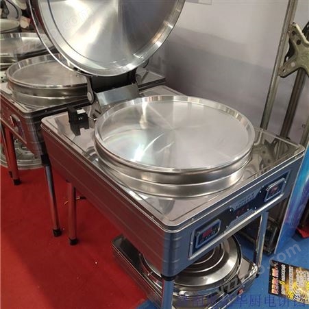 御隆厨房商用电饼铛 大型大饼机烙饼机双面加热电饼铛