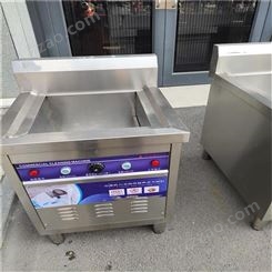 御隆厨房 多功能洗菜机 商用超声波清洗机 不锈钢材质电加热功能洗菜机器
