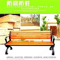 純實木板條球墨鑄鐵椅子腿材質戶外休閑椅廠家  河北滄州體育器材生產廠家