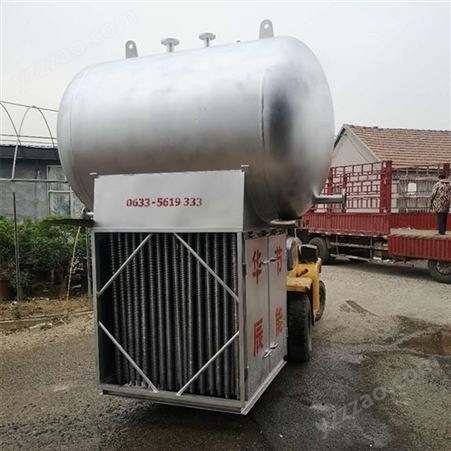 HCRG-Z华辰环保专业设计烟气余热回收器 安装余热回收装置