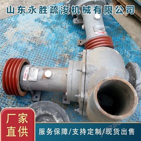 永胜机械 河道吸沙泵厂商直供 8寸抽沙泵