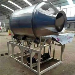 旭豪机械销售 薏仕米烘干机 大型油坊芝麻烘炒机