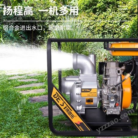 柴油水泵机组 大流量 高汤程 灌溉输水多面手 风冷设计