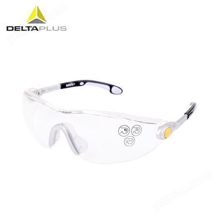 Deltaplus/代尔塔 101116防尘防刮擦防雾眼镜 户外骑行木工打磨护目镜
