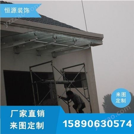 濮阳汽车钢结构雨棚 铝合金玻璃雨棚供货中