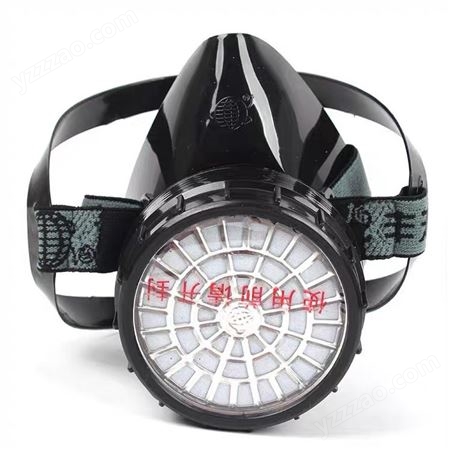 上海跃丰地球防毒口罩2001型防毒面具单罐喷漆化工半面罩滤盒黑色