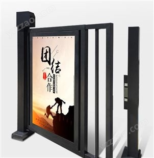 西安翔顺 社区广告门自动门 咸阳广告门批发 自动栅栏门安装