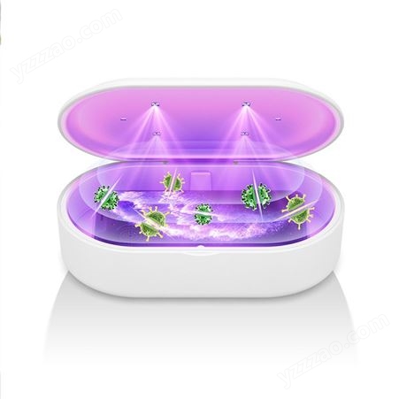紫外线手机消毒盒 双紫外线臭氧口罩首饰牙刷消毒器带无线充功能