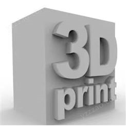 3D打印定制服务 CNC手板产品 硅胶复模 快速模具