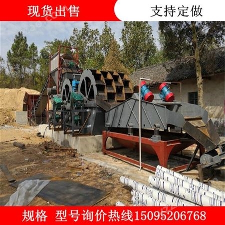 青州大型洗沙生产线厂家 500吨洗沙机生产线